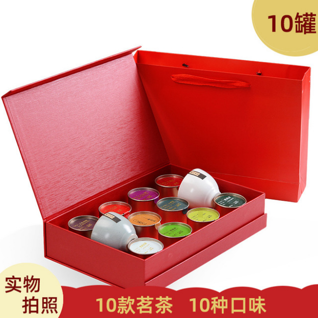 一罐茶十款名茶小金罐茶叶高山绿茶乌龙茶铁观音礼品公司礼品