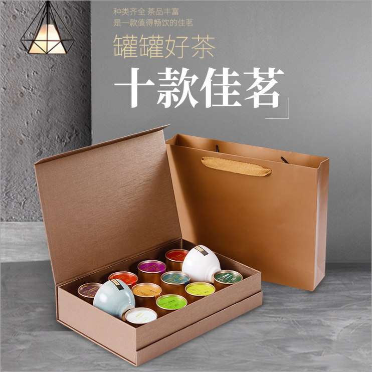 一罐茶十款名茶小金罐装茶叶大红袍金骏眉小青柑高山绿茶支持代发