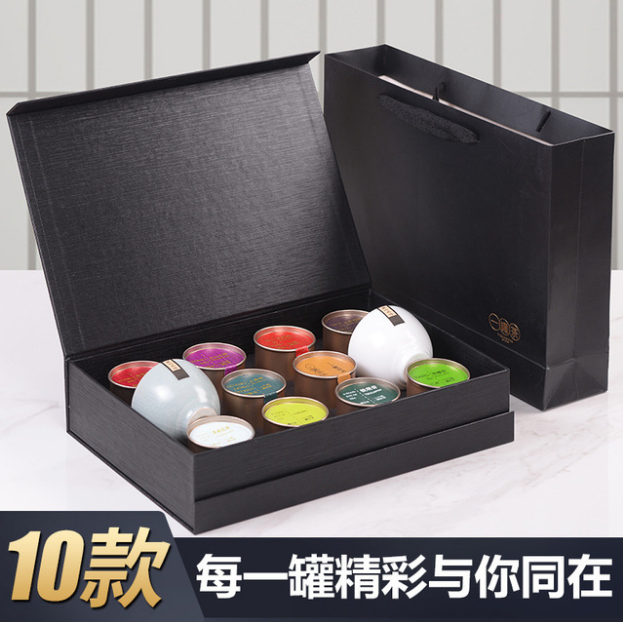 一罐茶小铝罐装茶叶十款茗茶花果茶茉莉花茶叶公司送礼赠送汝窑