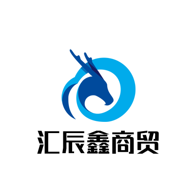 北京汇辰鑫商贸有限公司