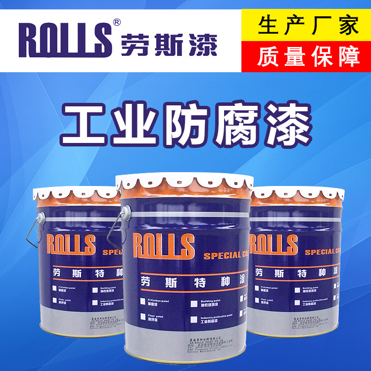 供应PU油性外墙涂料 双组份丙烯酸外墙面漆 聚氨酯外墙漆