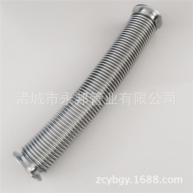 KF16 25 40 50不锈钢波纹管 真空 水管 柔软有弹性 抗生锈 管道