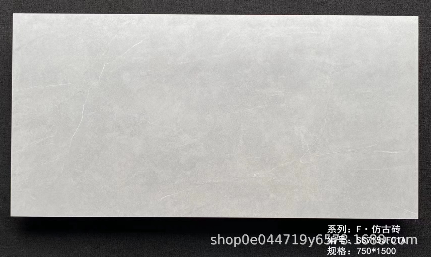 750*1500mm大理石瓷砖家居客厅酒店别墅墙砖通体玻化砖哑光内墙砖