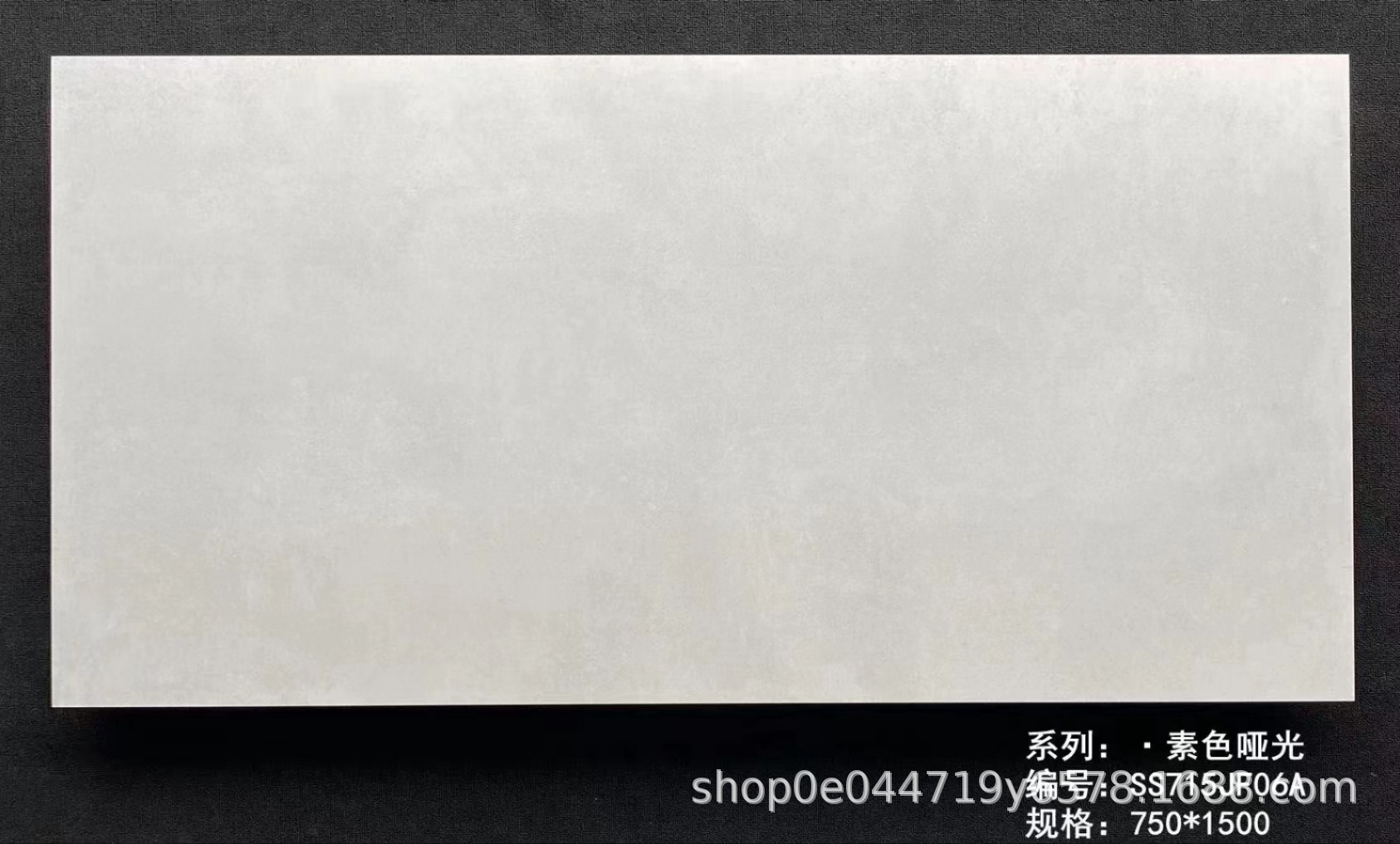 750*1500mm大理石瓷砖家居客厅酒店别墅墙砖通体玻化砖哑光内墙砖