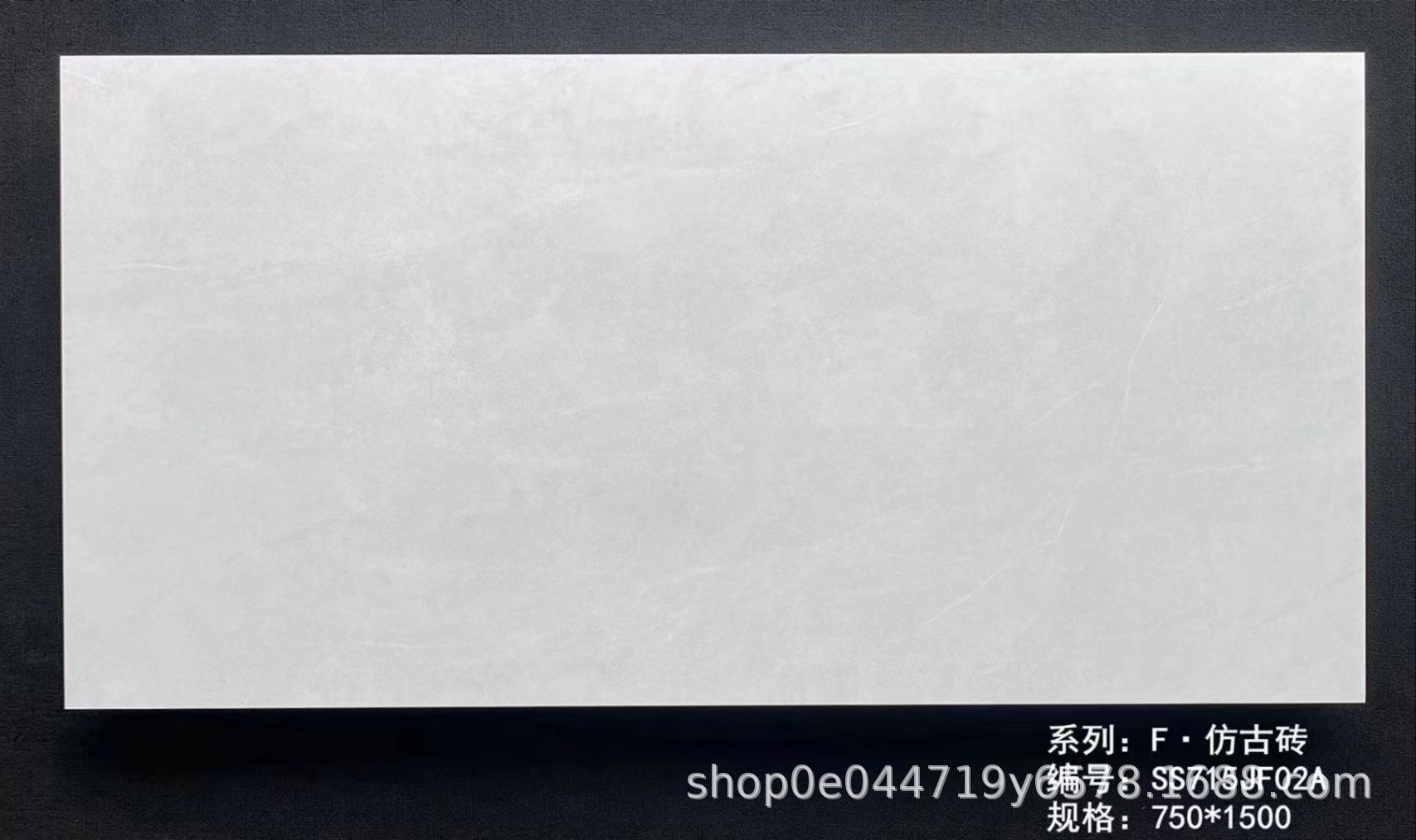 750*1500mm大理石瓷砖家居客厅酒店别墅墙砖通体玻化砖哑光内墙砖