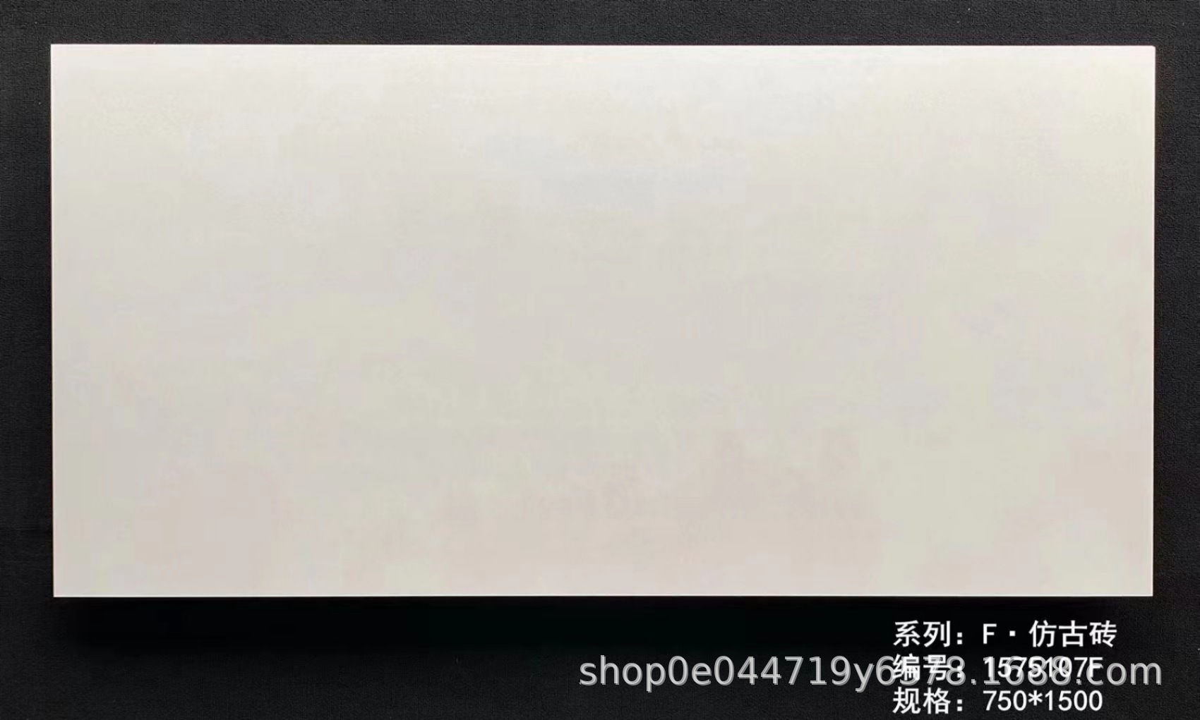 750*1500mm大理石瓷砖家居客厅酒店别墅通体砖仿古砖哑光内墙砖