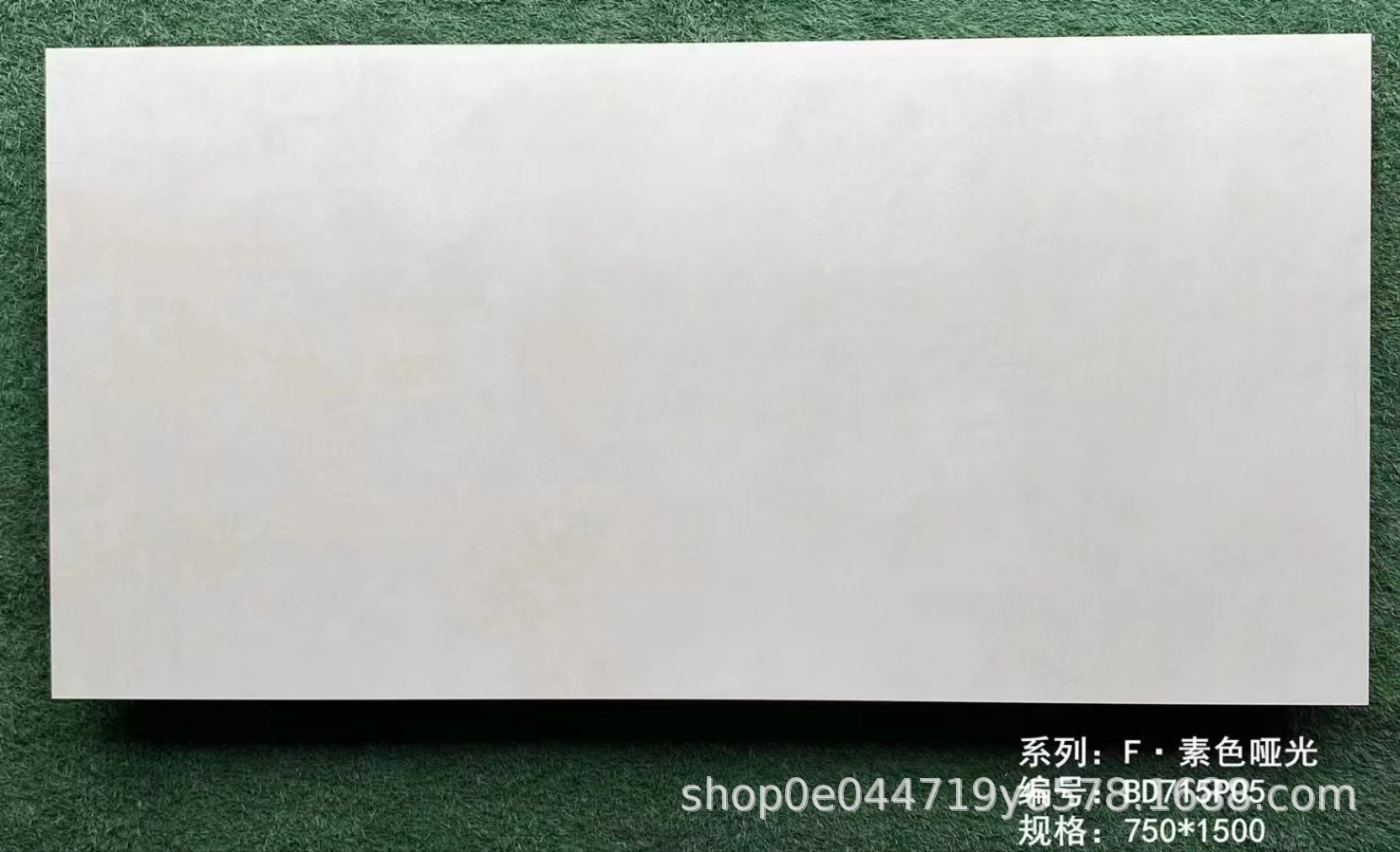 750*1500mm大理石瓷砖家居客厅酒店别墅通体砖仿古砖哑光内墙砖