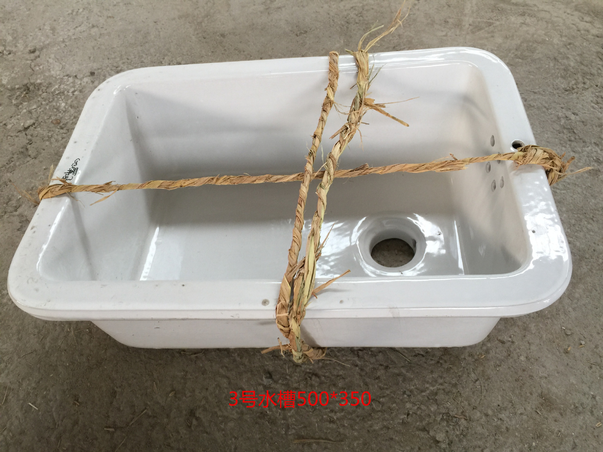 工程水槽 水池 洗菜池 陶瓷水槽 3号水槽
