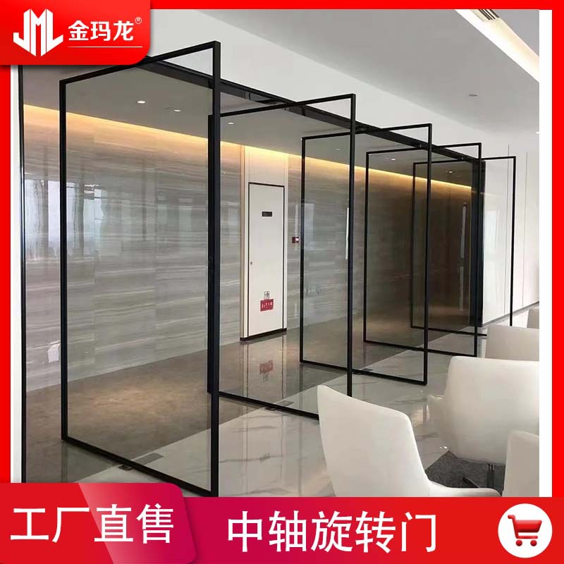 酒店玻璃旋转门360度旋转大型商场工厂源头发货高安全佛山制造