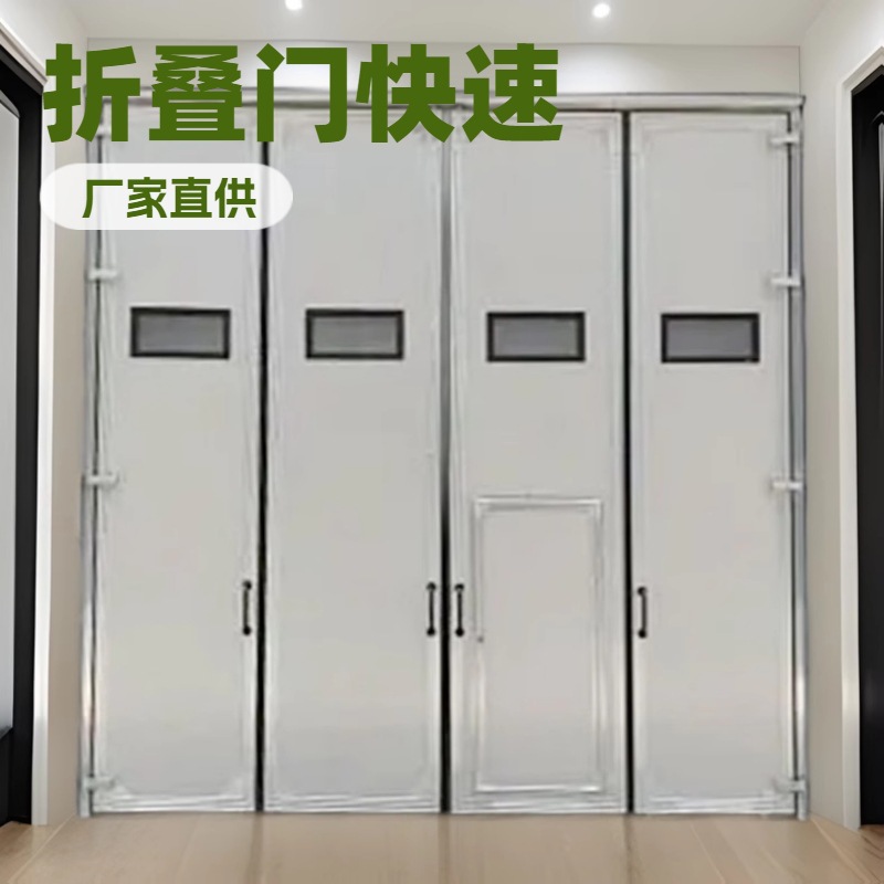 工业折叠门厂房折叠收缩门重型隐形门仓库折叠门推拉门厂家定制