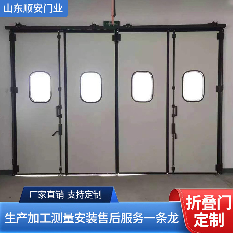定制工业重型折叠门大型厂房仓库电动推拉折叠推拉门隐形车库门