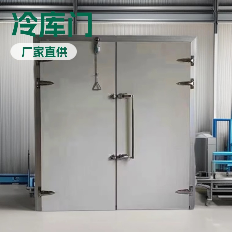 冷库门聚氨酯推拉平移门制冷控温生鲜平移门冷库洁净门厂家定制