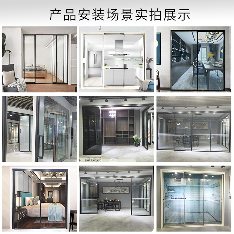 厨房推拉门极窄边框三联动铝合金客厅阳台吊轨移门长虹玻璃隔断门