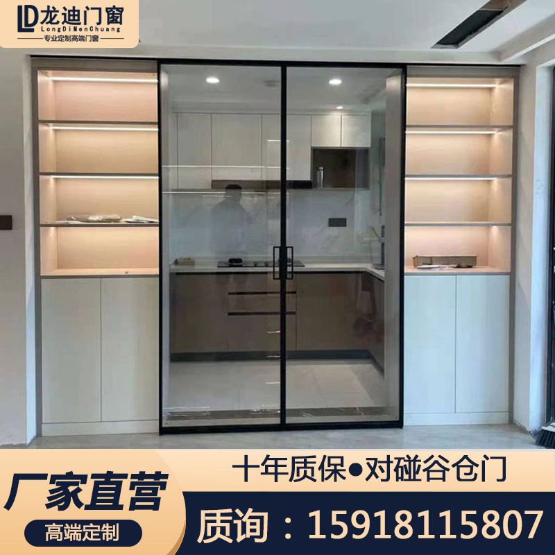 极窄推拉门边单轨单扇吊轨厨房移门卫生间浴室玻璃门铝合金吊滑门