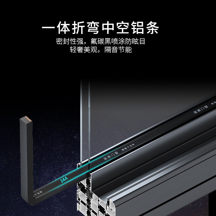 极窄悬浮六轨断桥铝合金推拉窗系统门窗别墅封阳台落地玻璃移窗户