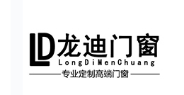 佛山市龙迪门窗有限公司