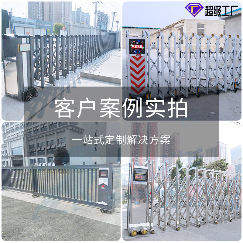 深鸿发伸缩门学校铝合金工地不锈钢防盗电动伸缩式自动门感应门