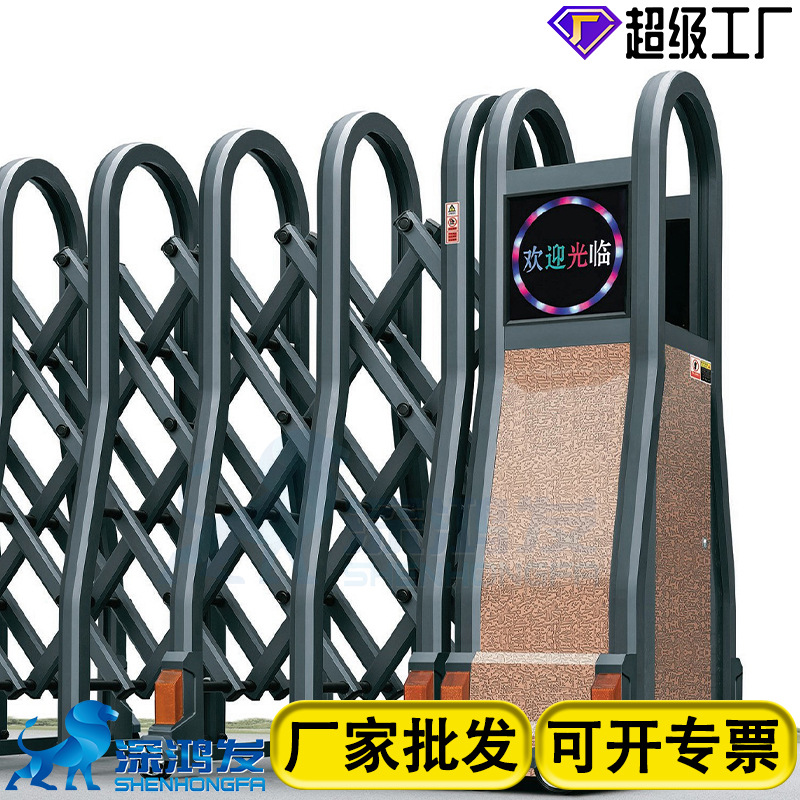 伸缩门工地防盗电动大门工厂遥控不锈钢无轨道工业级防盗电动门