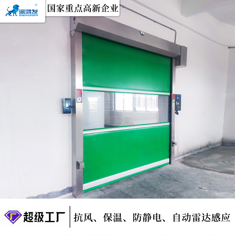 快速车库提升门自动感应人脸识别软帘门无尘车间印刷厂快速卷帘门