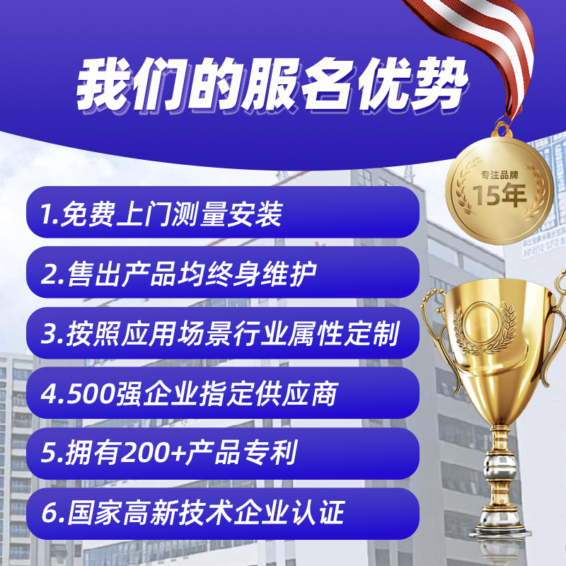 PVC防尘密闭门 拉链式快速卷帘门保温防潮防撞自动复位冷库快速门