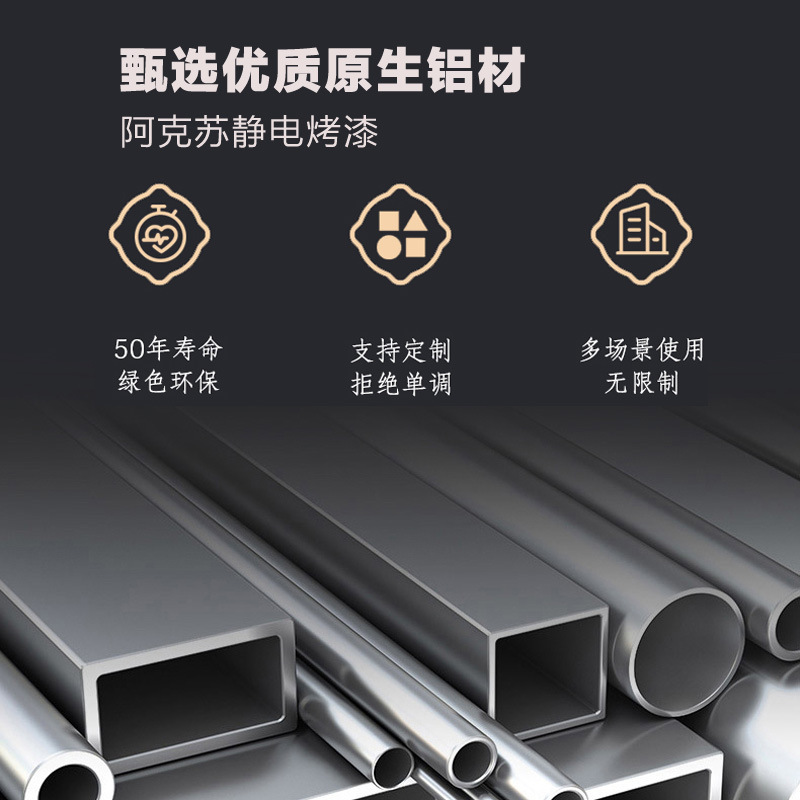 博盾高端铝艺庭院大门乡村院子小门花园拱门别墅铝合金小院单开门