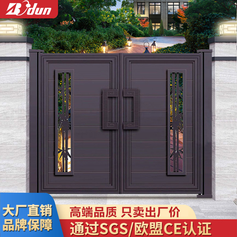 博盾铝艺庭院大门中式庭院门电动门乡村铁艺围墙院子铝合金双开门