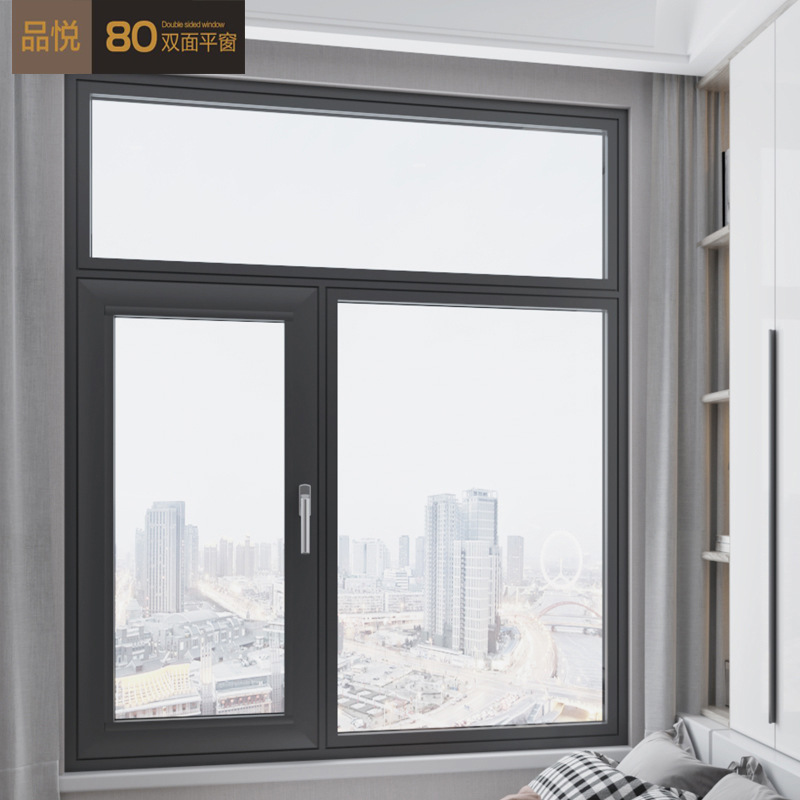 封阳台玻璃系统隔音窗双层玻璃窗平开窗铝合金落地窗厂家直销