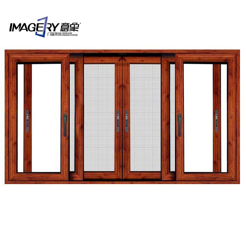 现代轻奢客户可订做室内窗户铝合金型材非断桥防风隔音隔热推拉窗