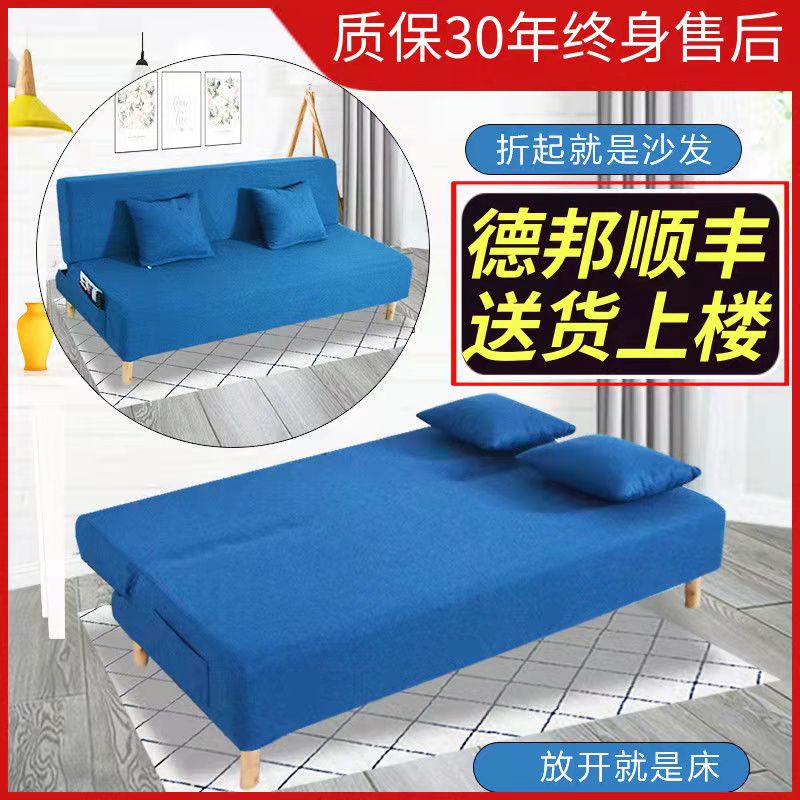 简约沙发