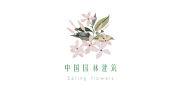 安徽玮豪环境净化板业有限公司