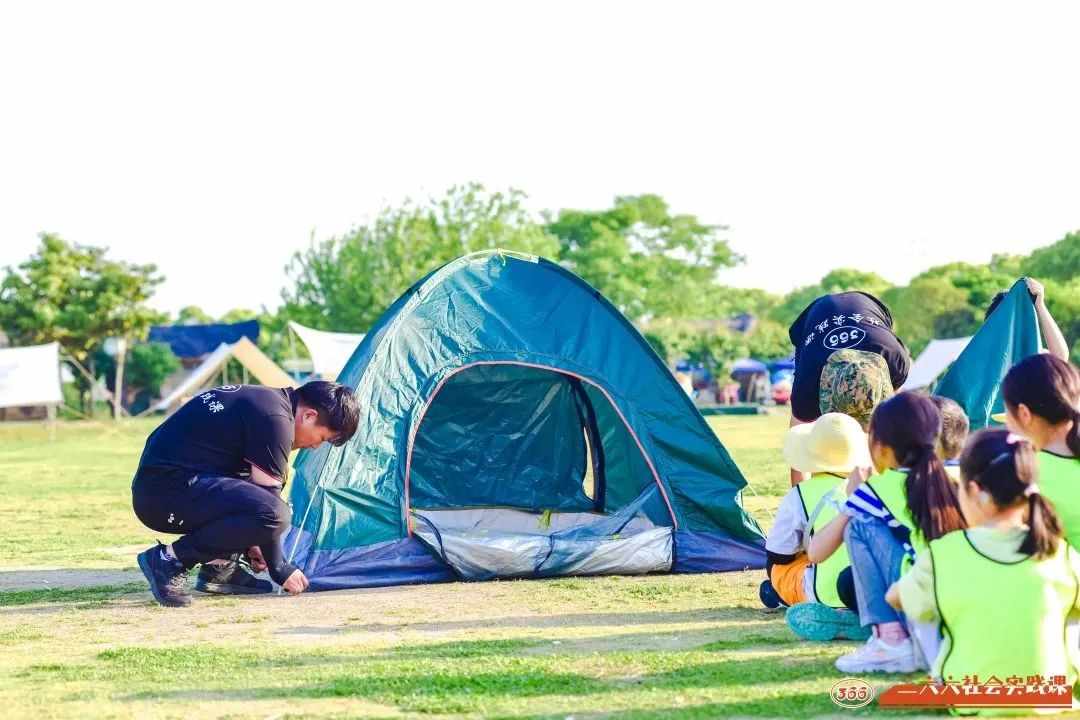苏州中小学三六六社会实践素质培养野外露营户外拓展体验活动报名