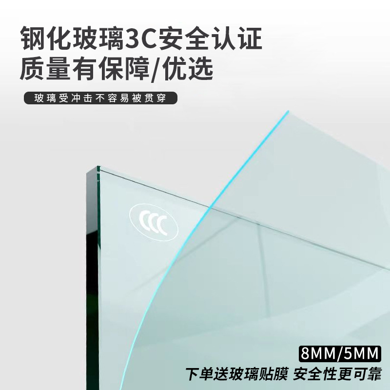 一体式浴室集成民宿卫生间楼梯房间小尺寸整体马桶洗澡房1.4*1.1