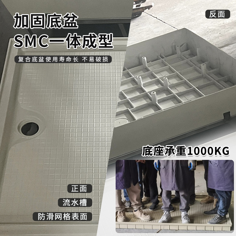 一体式浴室集成民宿卫生间楼梯房间小尺寸整体马桶洗澡房1.4*1.1