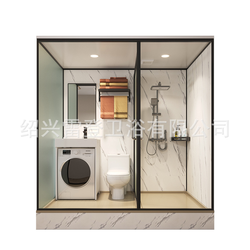 卫生间一体式淋浴房洗澡间农村集成卫浴冲凉房简易房可放洗衣机款