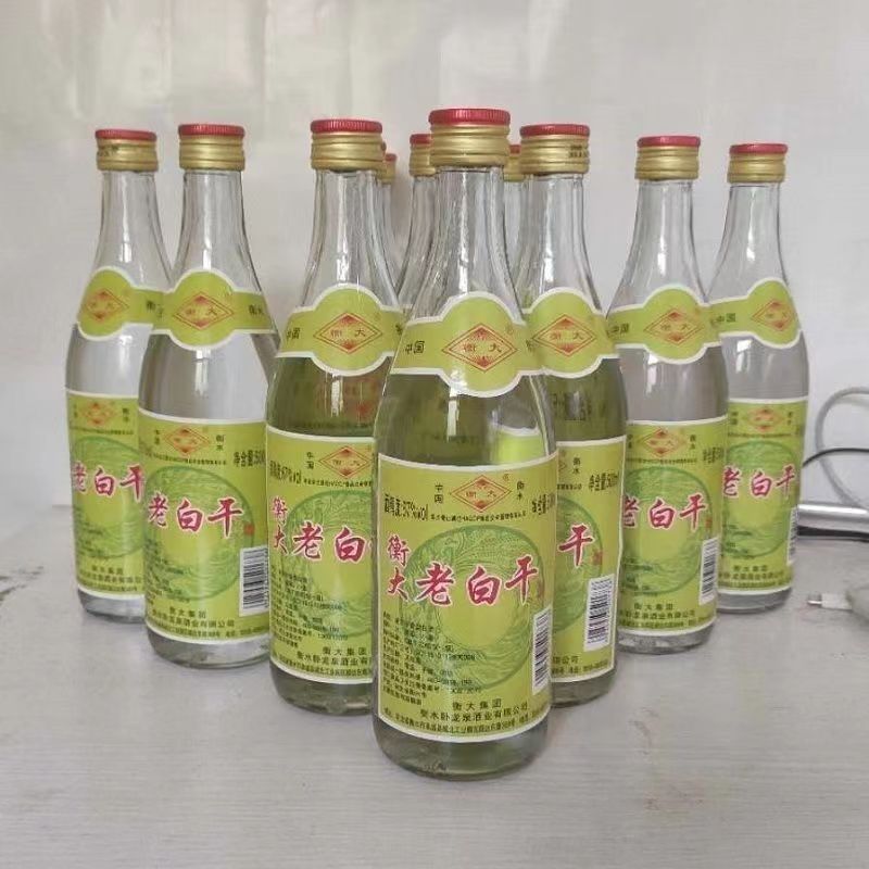 衡水产衡大老白干67度500ML*12瓶装整箱高度白酒一件代发