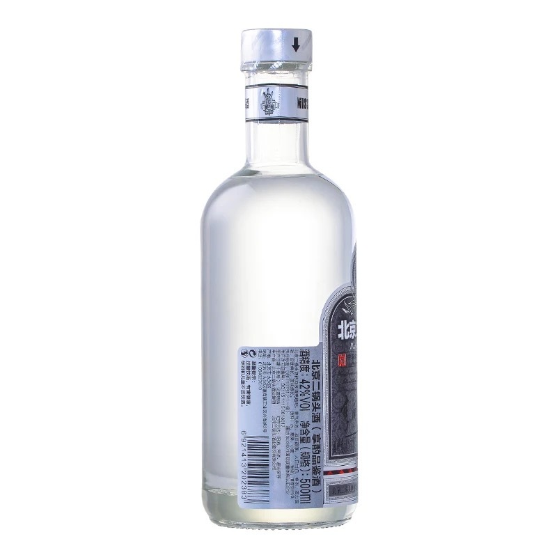 永丰二锅头圆瓶享酌品鉴酒42度500ML*6瓶整箱清香型白酒一件代发
