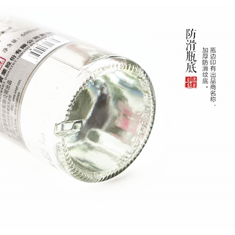 批发高粮酒台湾金厦福58度浓香型白酒600ML*12瓶装酒整箱一件代发