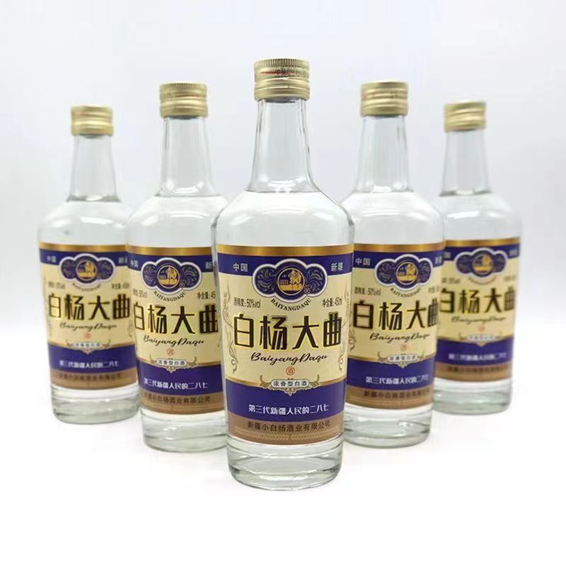 批发新疆白酒白杨大曲42度50度浓香型450ML*12瓶装整箱一件代发