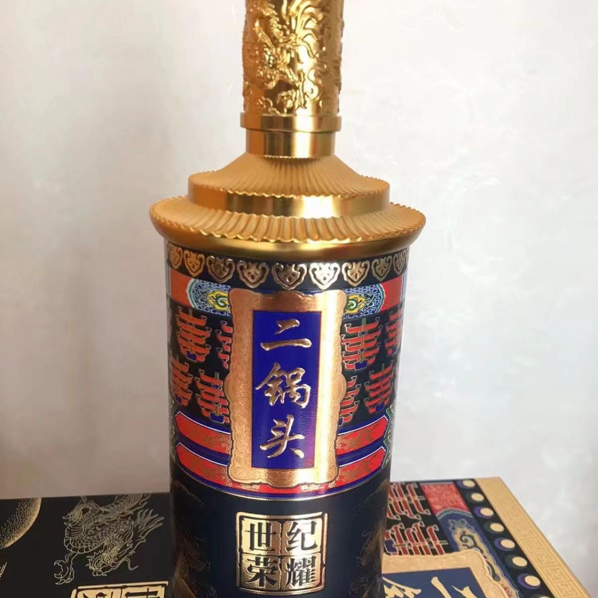 批发北京二锅头永丰世纪荣耀52度清香型白酒500ML*6瓶礼盒装整箱