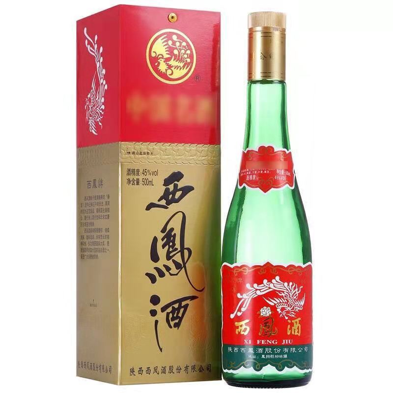 西凤酒45度绿瓶粮食酒西风酒凤香型高脖绿瓶白酒整箱500ml*6瓶