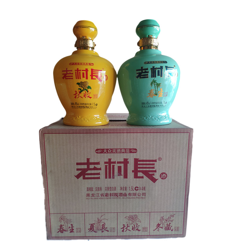 老村长酒春夏秋冬45度1.5升装整箱4瓶坛子酒浓香型白酒原箱发货