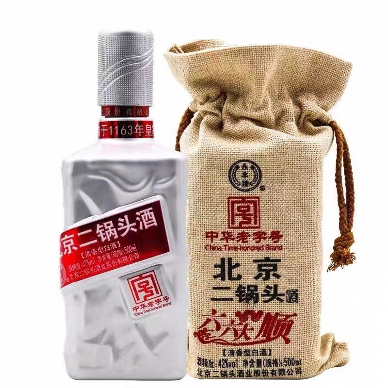 北京二锅头永丰牌二锅头六六大顺 42度清香型白酒500m*6瓶 整箱装