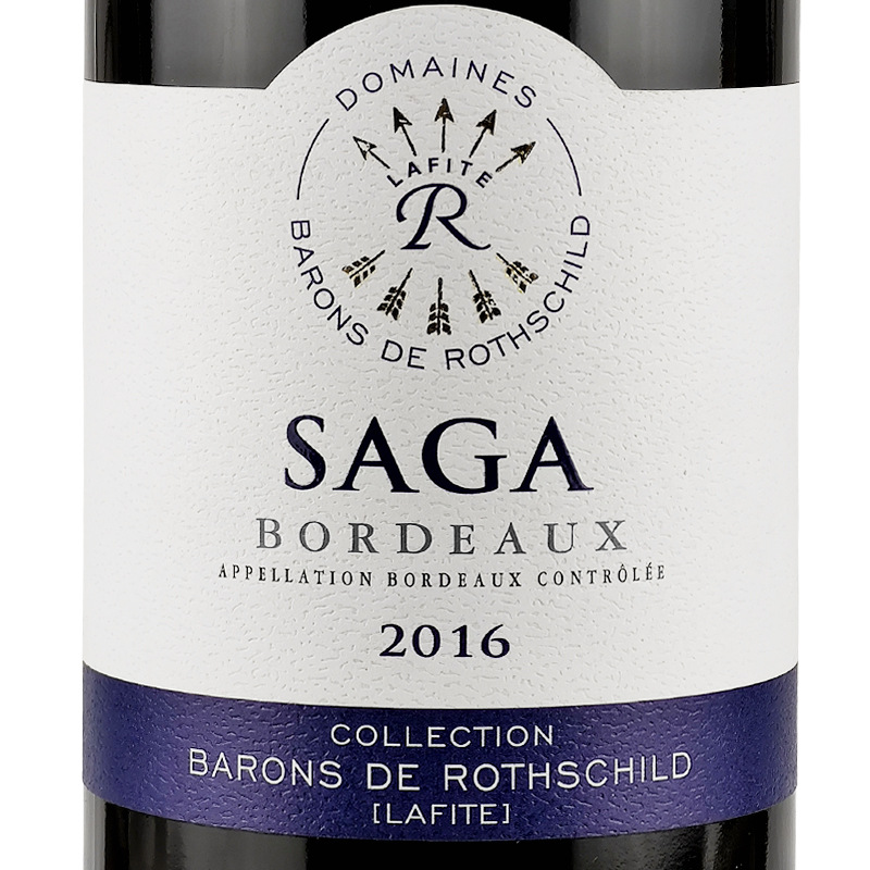 法国红酒Lafite拉菲传说干红葡萄酒12.5%vol750ml 一件代发