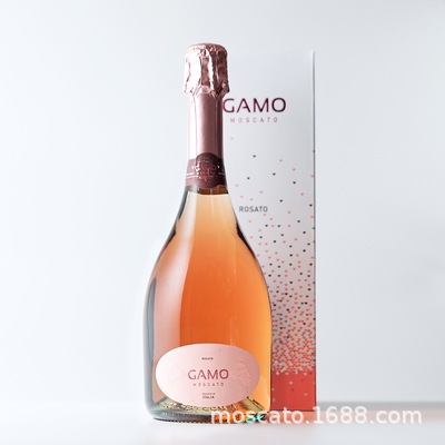 【代发】【限价裸瓶69礼盒79】意大利卡摩莫斯卡托桃红甜白起泡酒
