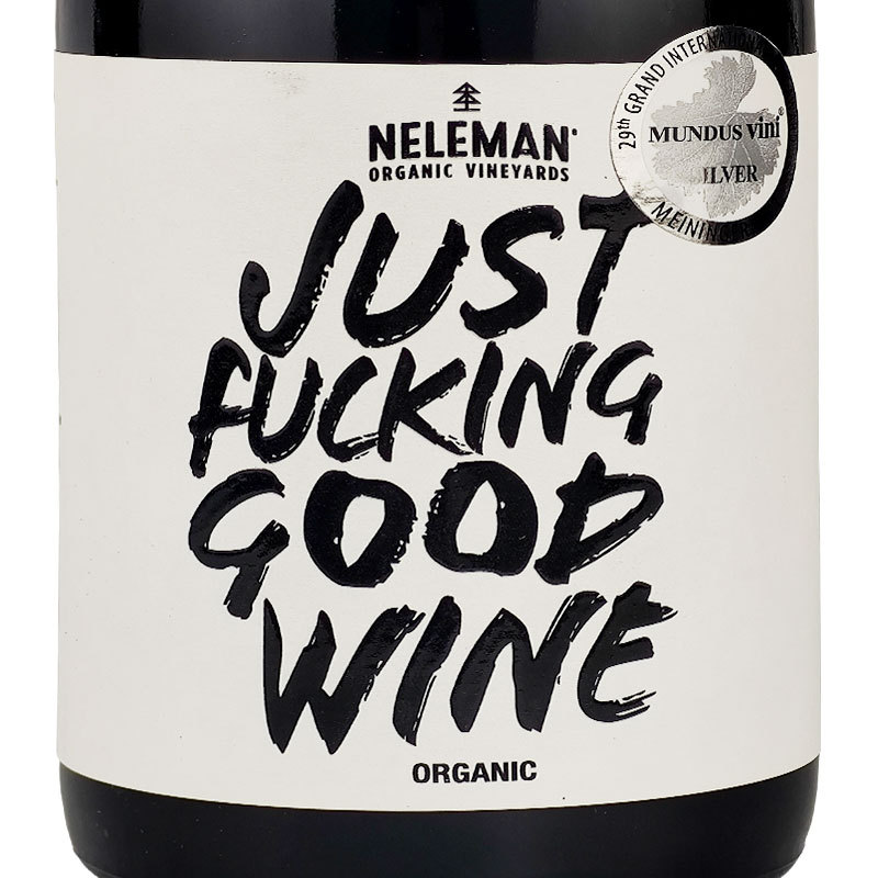 西班牙红酒尼尔曼豪酒干红葡萄酒14.5%vol马瑟兰葡萄750ml