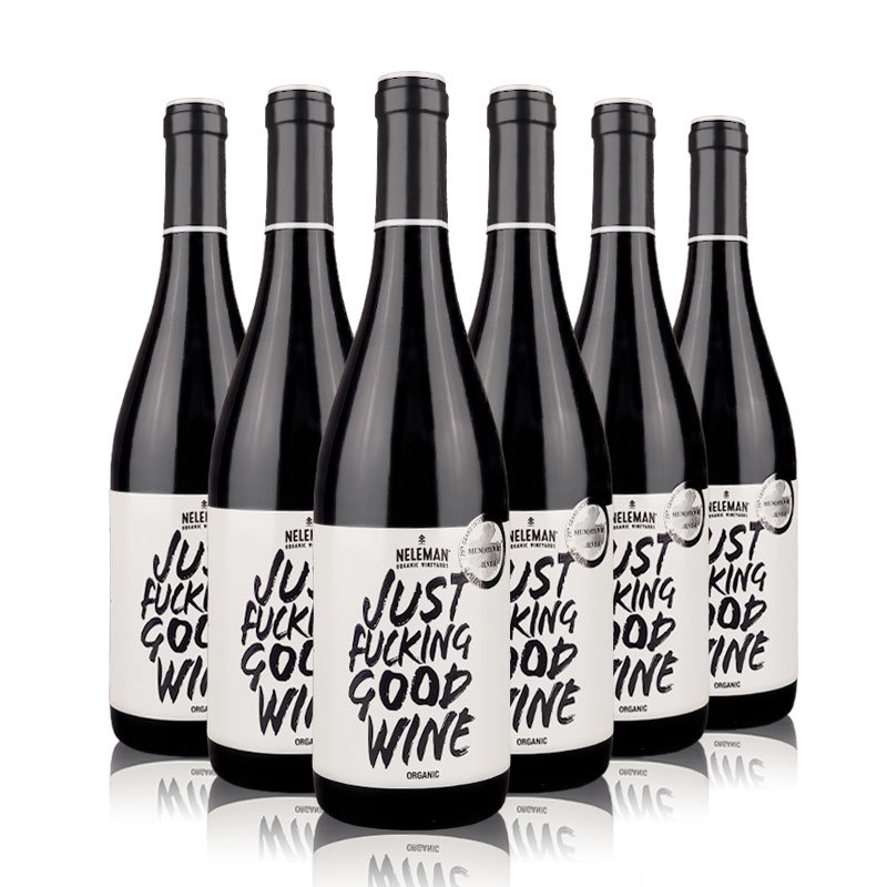 西班牙红酒尼尔曼豪酒干红葡萄酒14.5%vol马瑟兰葡萄750ml