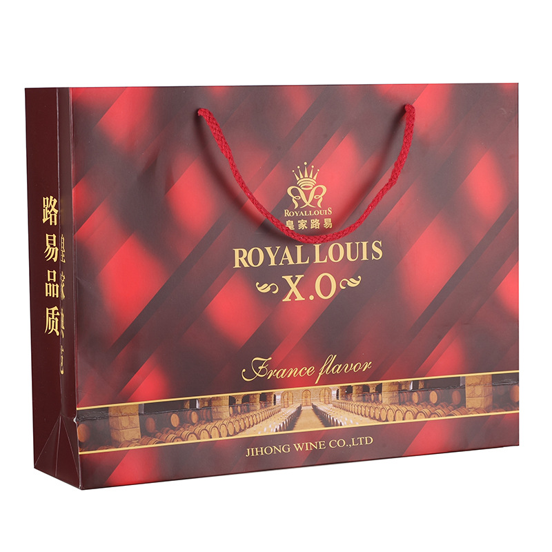 路易X.O白兰地古典礼盒700ml礼盒套装组合40度