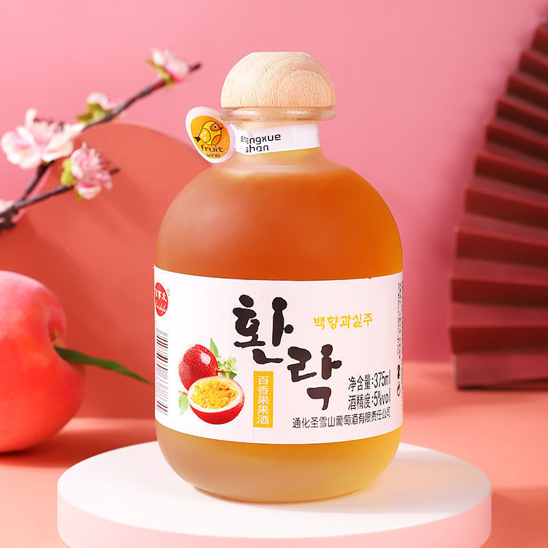 圣雪山青梅酒蓝莓酒5度低度果酒甜酒梅子酒草莓酒果酒375ml