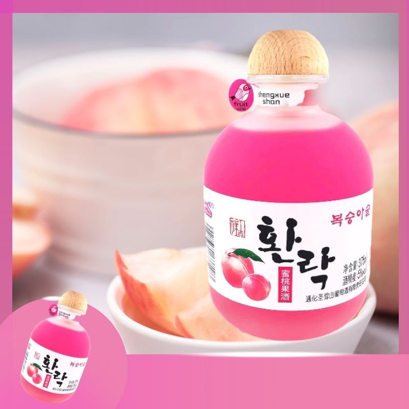 圣雪山青梅酒蓝莓酒5度低度果酒甜酒梅子酒草莓酒果酒375ml