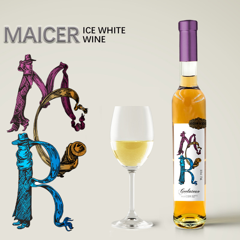 麦瑟尔冰白葡萄酒10.5度375ml*6整箱装冰酒